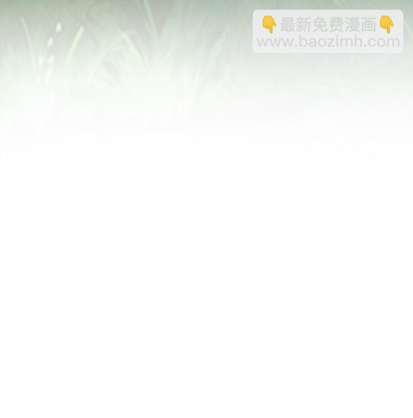 25 明知山有虎-第25话