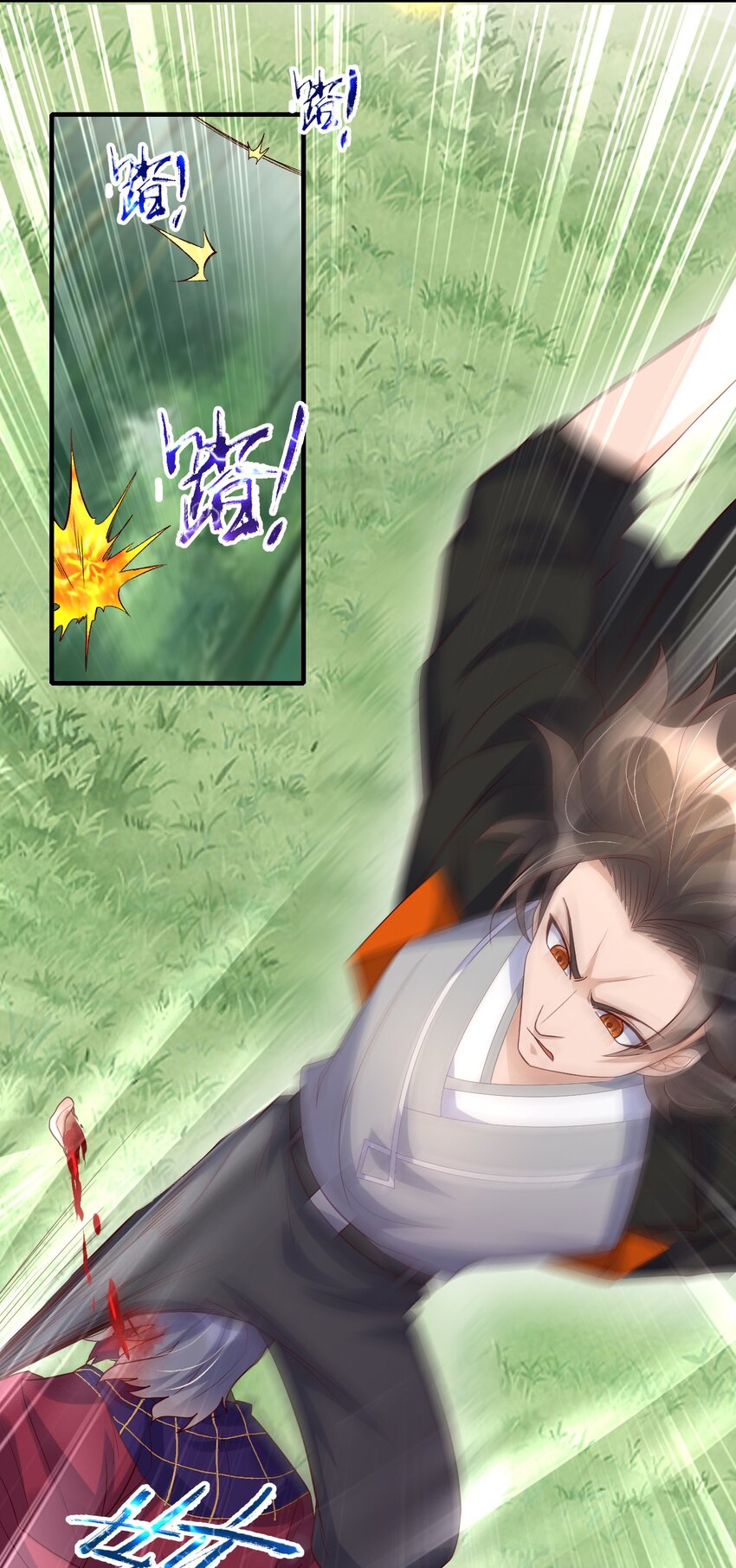 31 施主，收了神通吧！-第31话