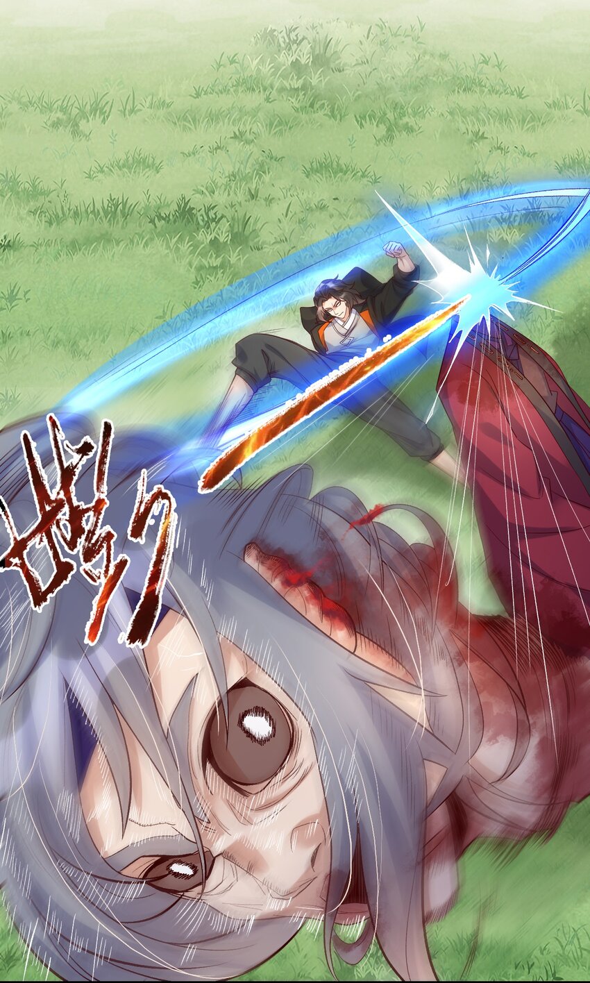 31 施主，收了神通吧！-第31话