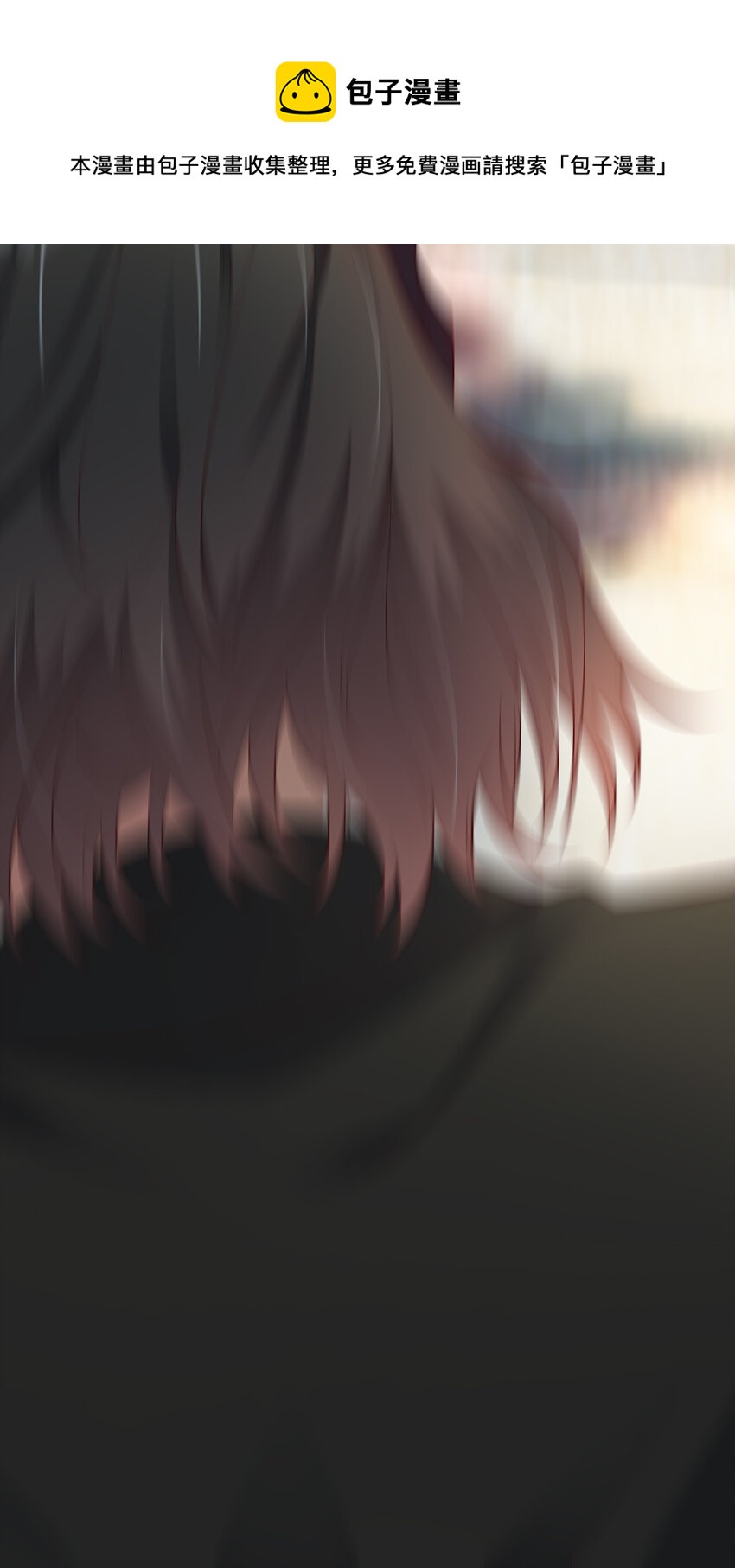 005 断你命门(1/2)-第5话