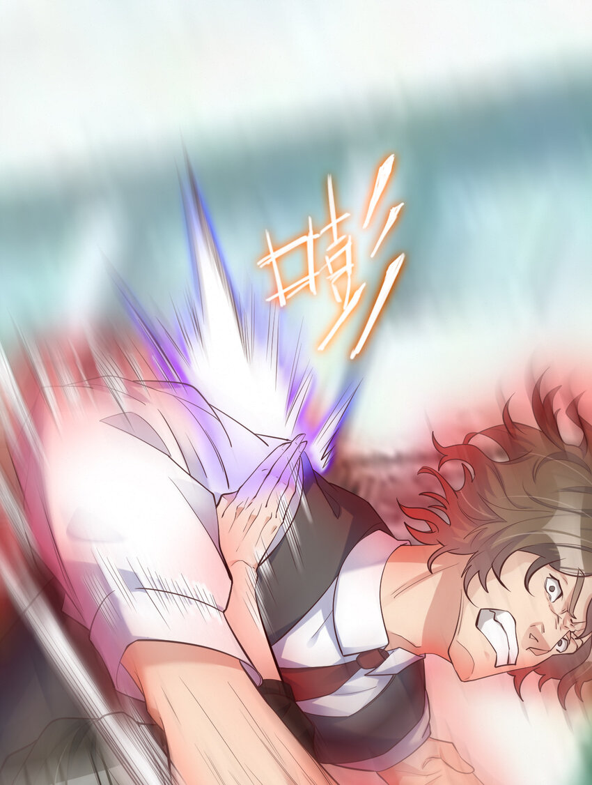 005 断你命门(1/2)-第5话