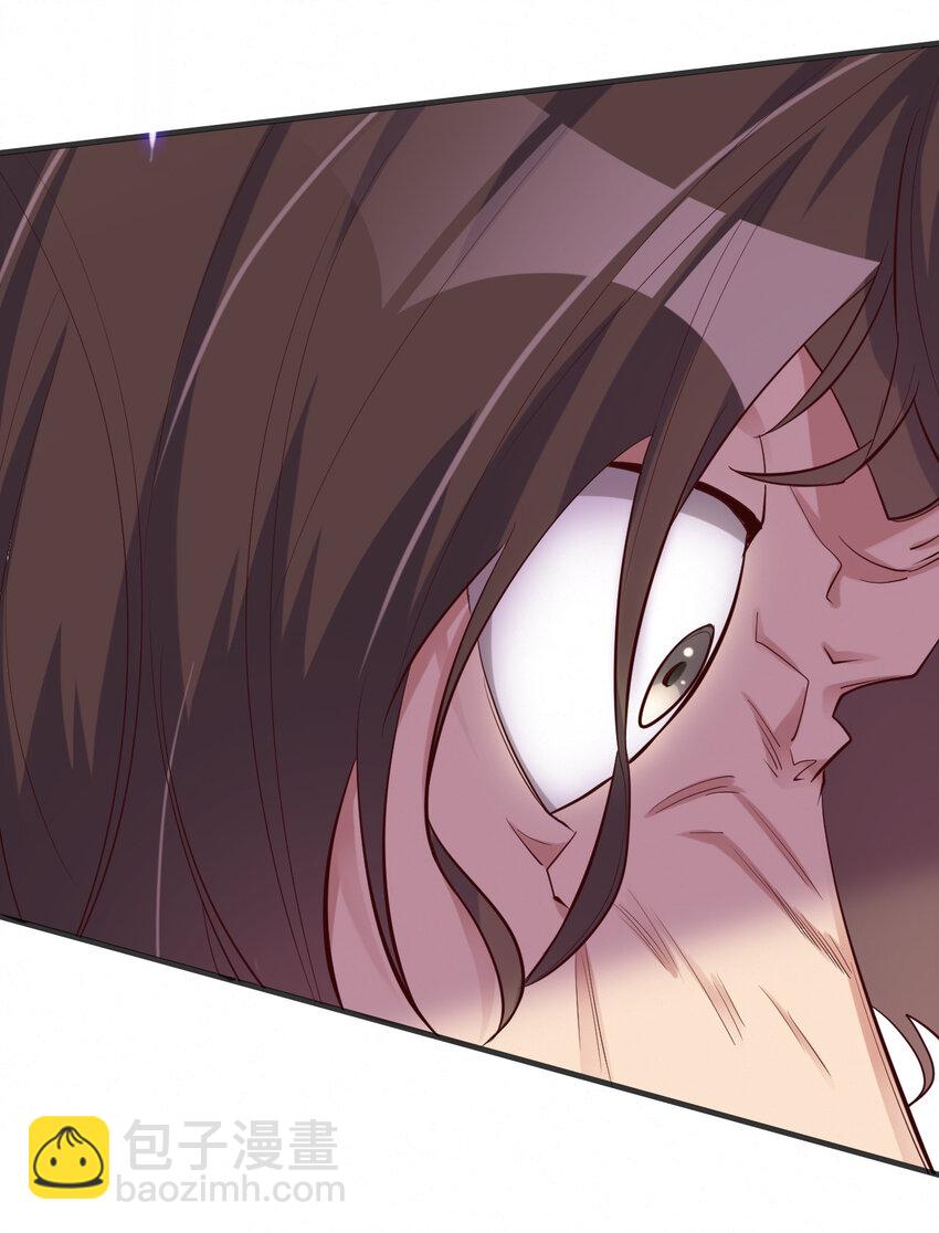 005 断你命门(1/2)-第5话