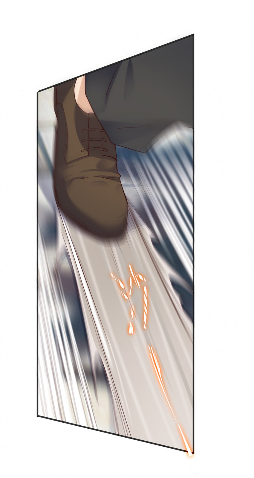 005 断你命门(1/2)-第5话