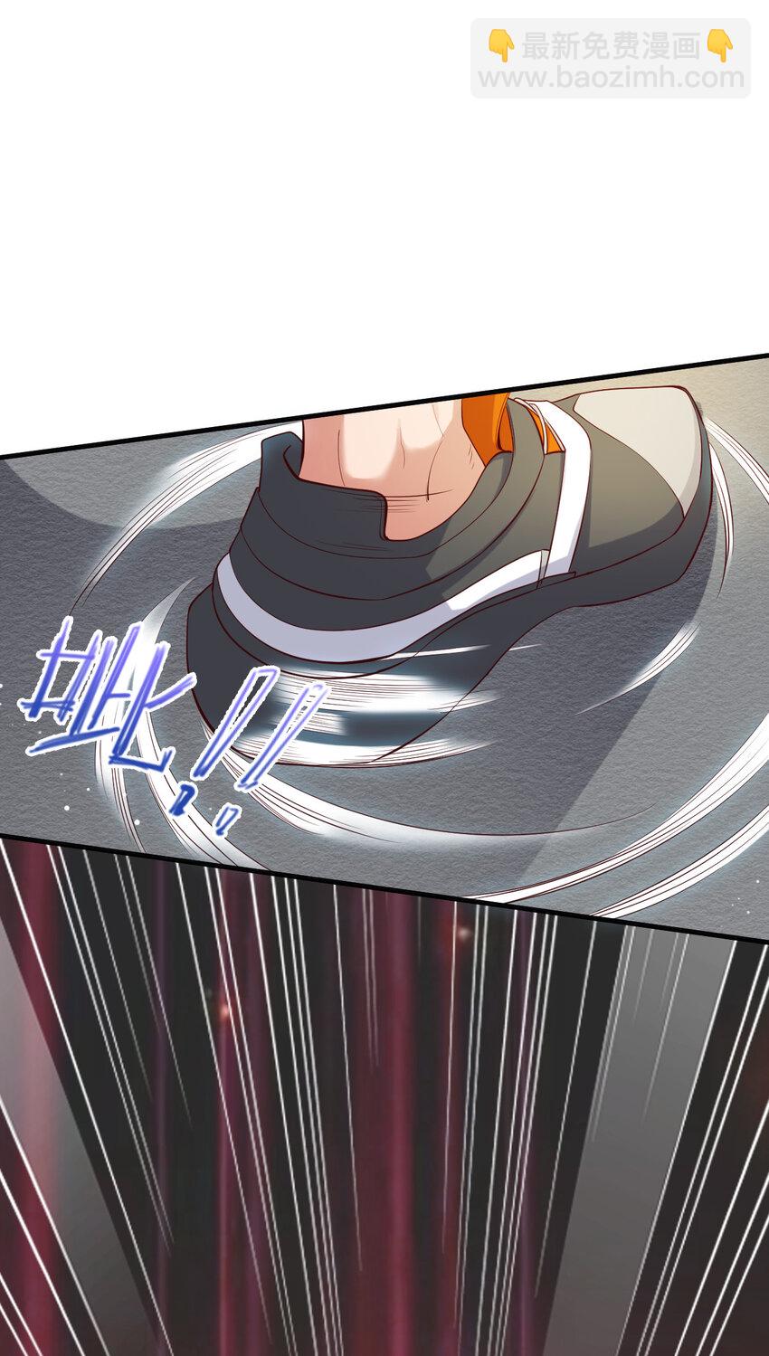 005 断你命门(1/2)-第5话