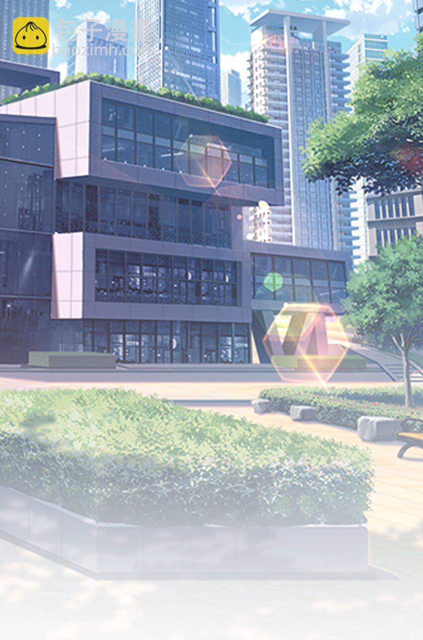 007 拍卖行捡漏达人！(1/2)-第7话