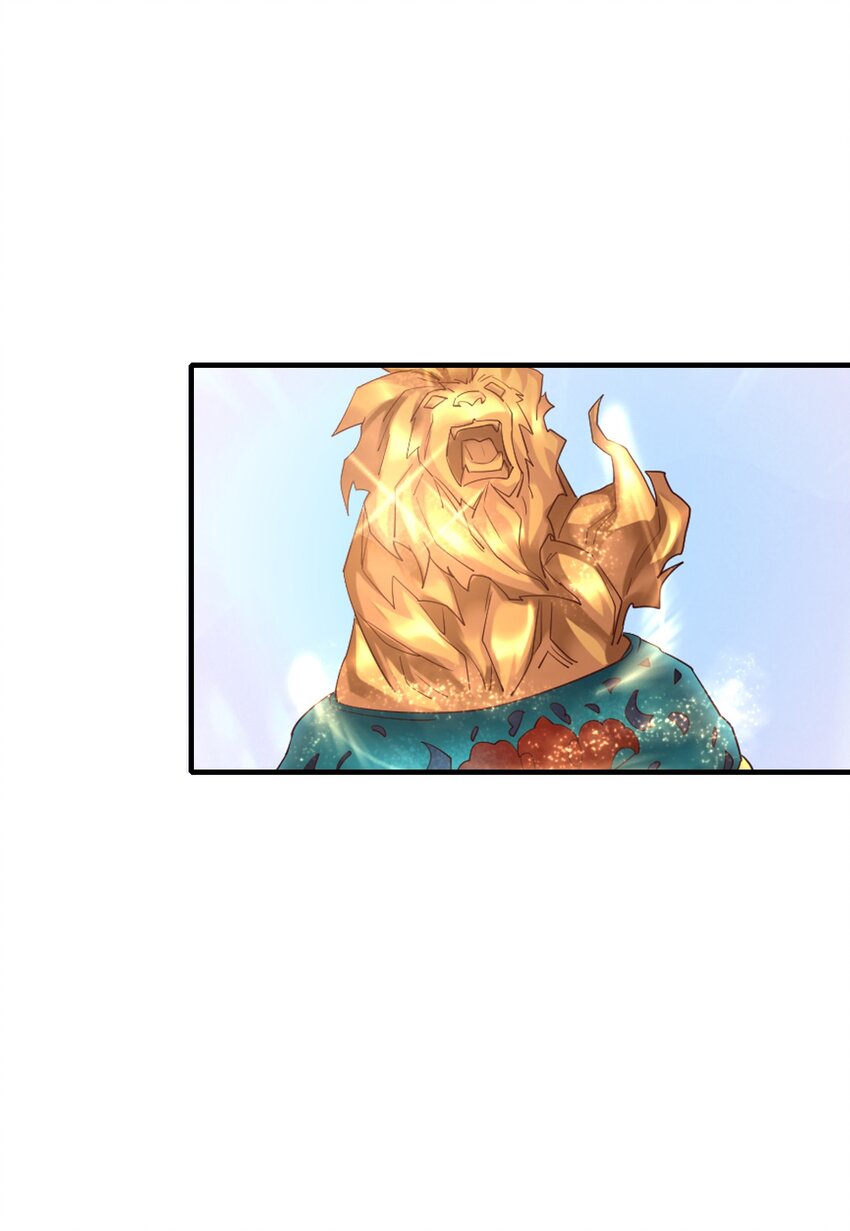 007 拍卖行捡漏达人！(1/2)-第7话