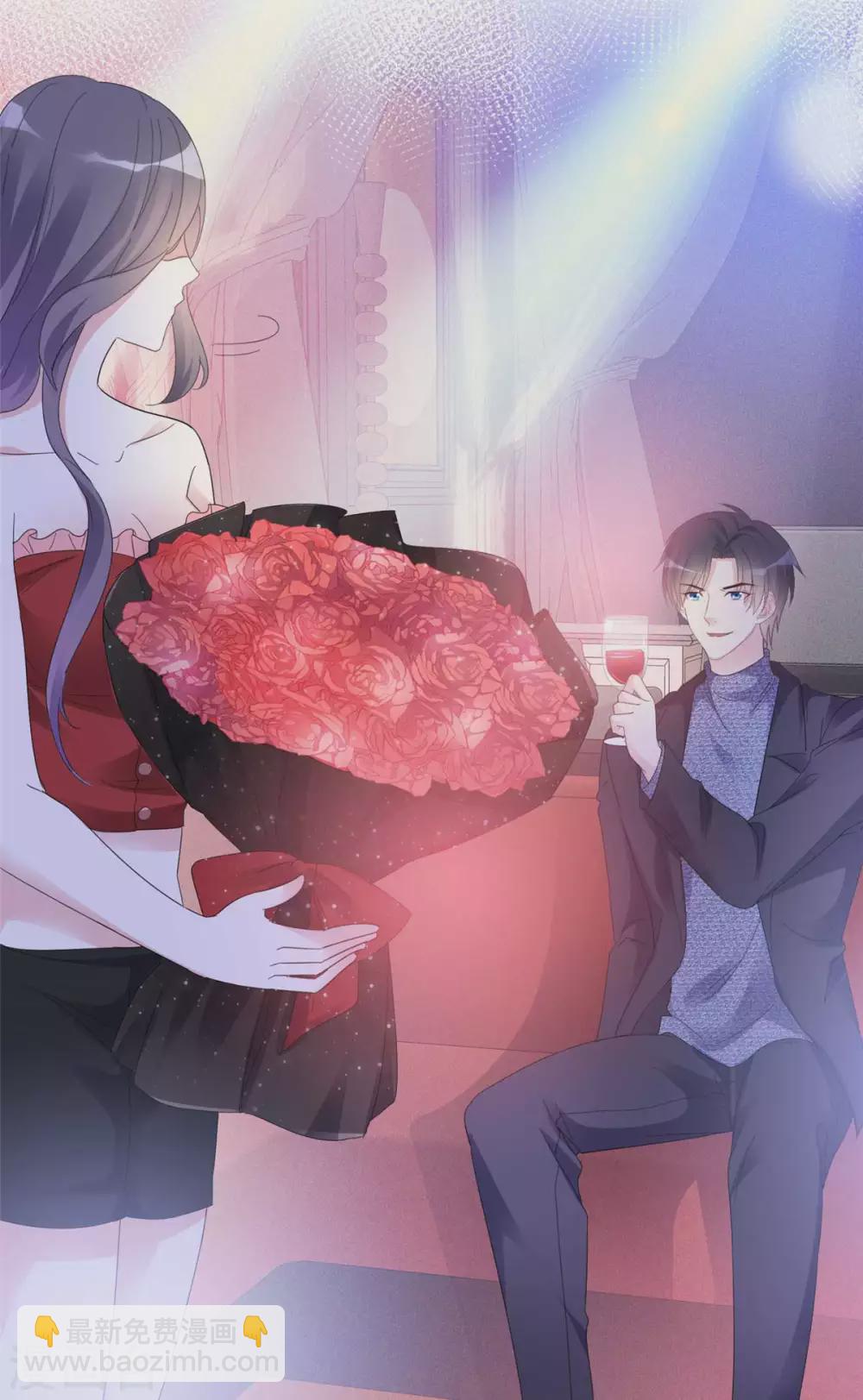 第4话 小丫头两幅面孔-第5话