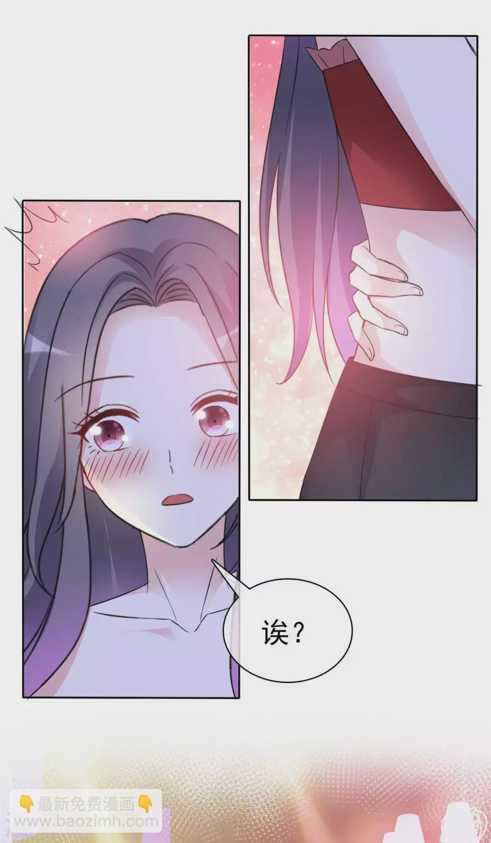 第6话 欲擒故纵的鬼才-第7话