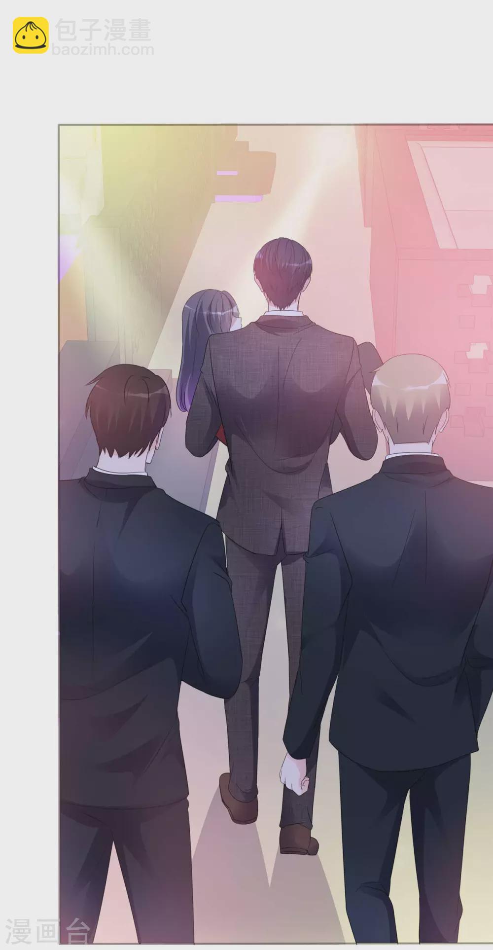 第6话 欲擒故纵的鬼才-第7话