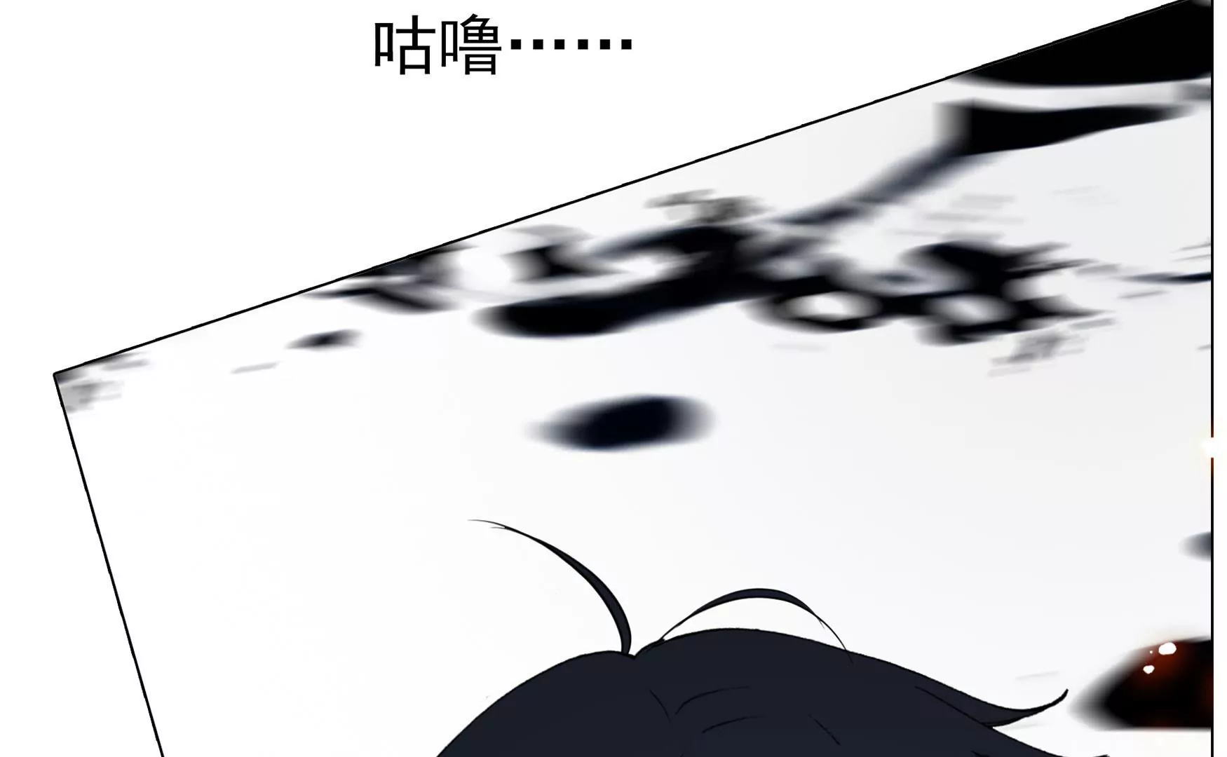 第十话 章鱼小丸子？！(1/3)-第11话