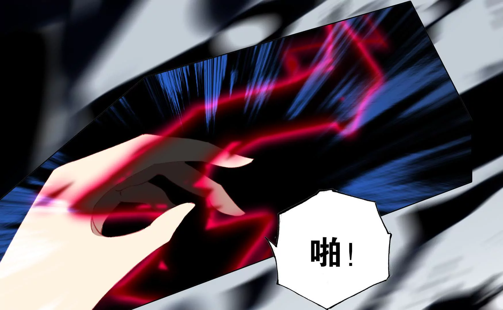 第十话 章鱼小丸子？！(1/3)-第11话