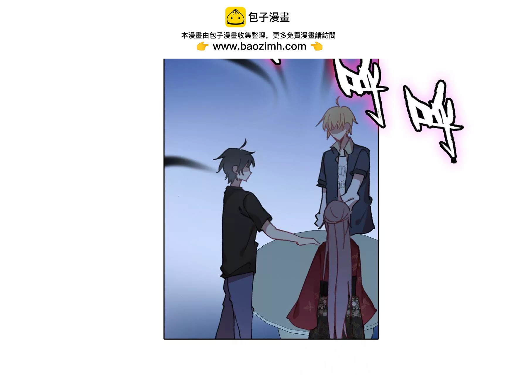 第十话 章鱼小丸子？！(1/3)-第11话