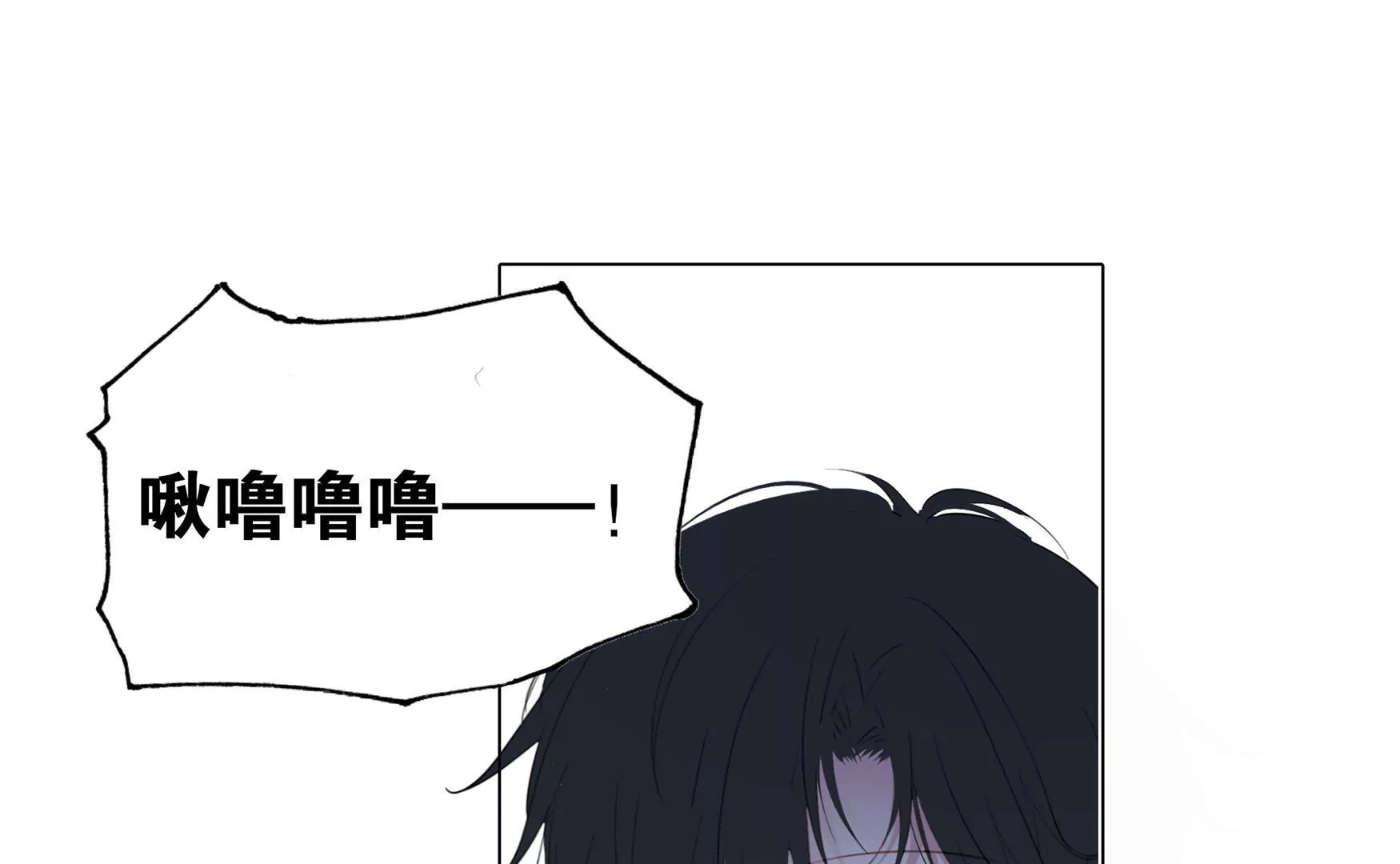 第十话 章鱼小丸子？！(1/3)-第11话