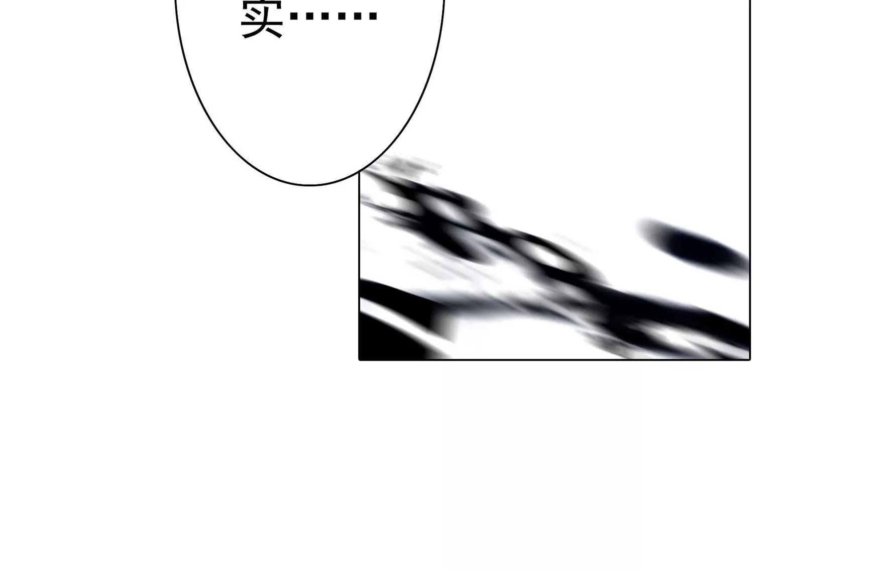 第十话 章鱼小丸子？！(1/3)-第11话