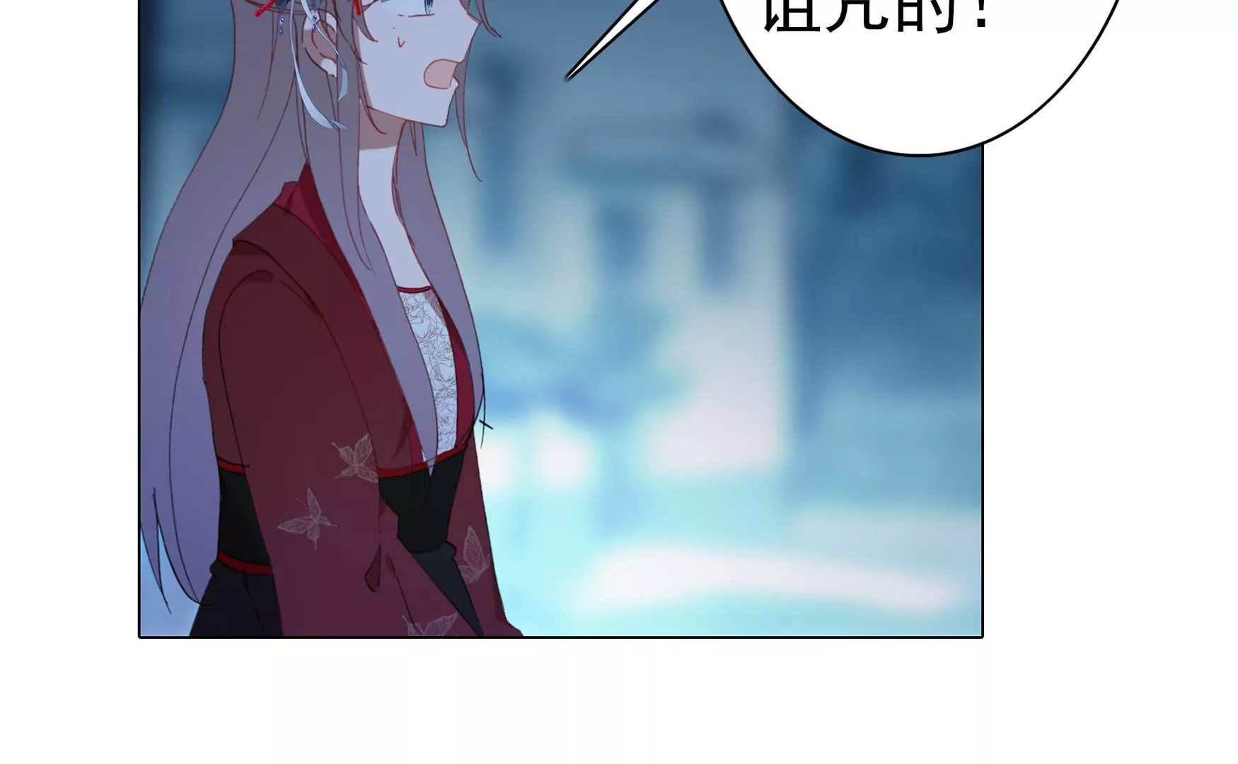 第十话 章鱼小丸子？！(1/3)-第11话