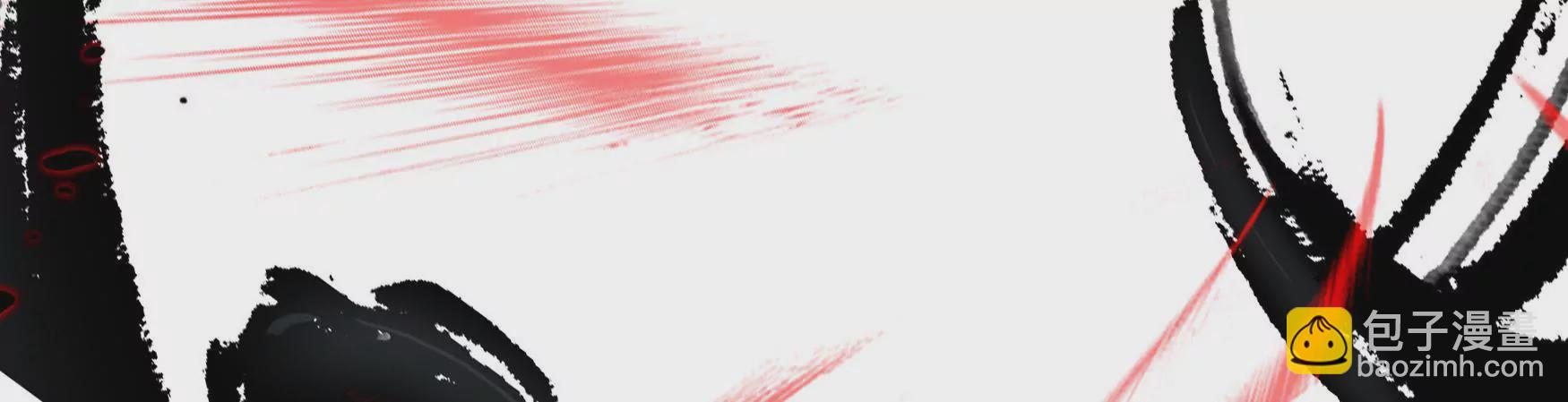 第十话 章鱼小丸子？！(1/3)-第11话