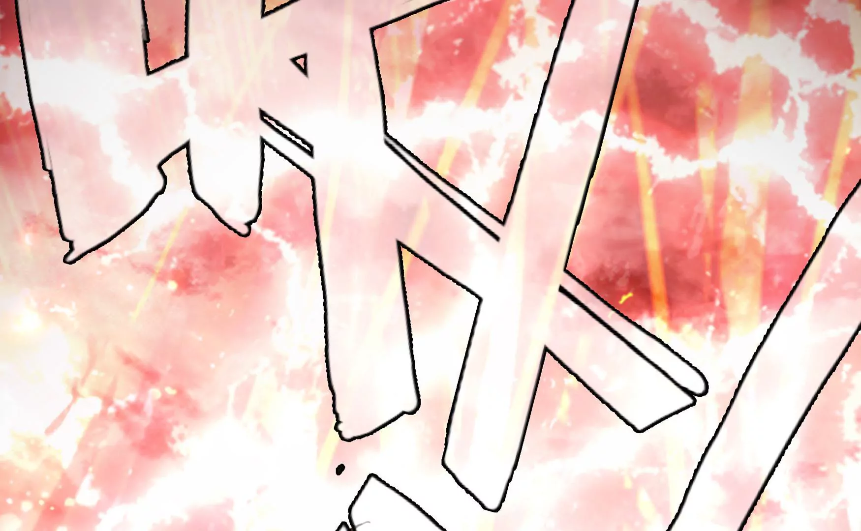 第十话 章鱼小丸子？！(1/3)-第11话