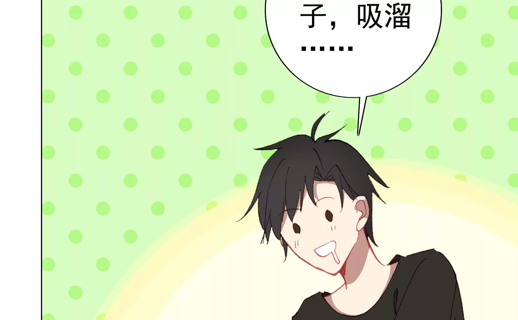 第十话 章鱼小丸子？！(1/3)-第11话