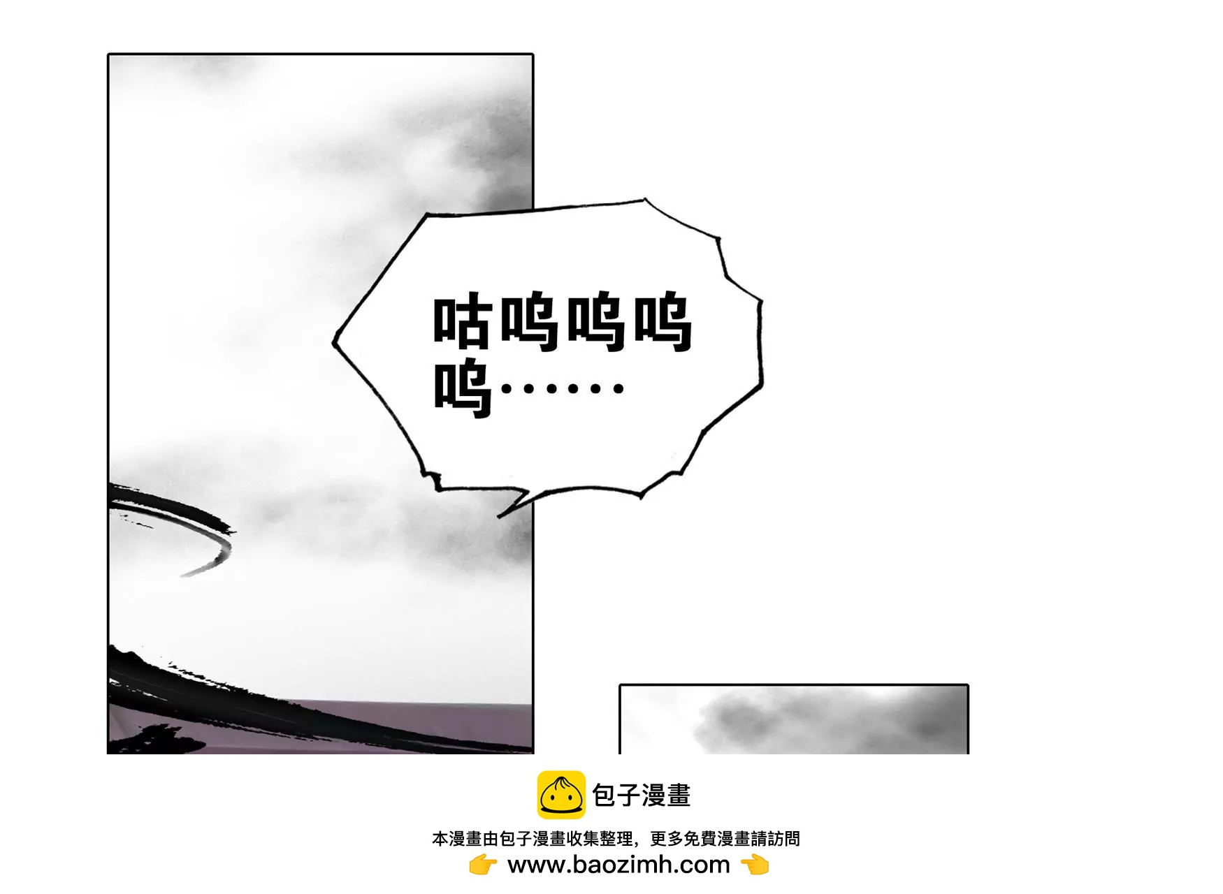 第十话 章鱼小丸子？！(1/3)-第11话