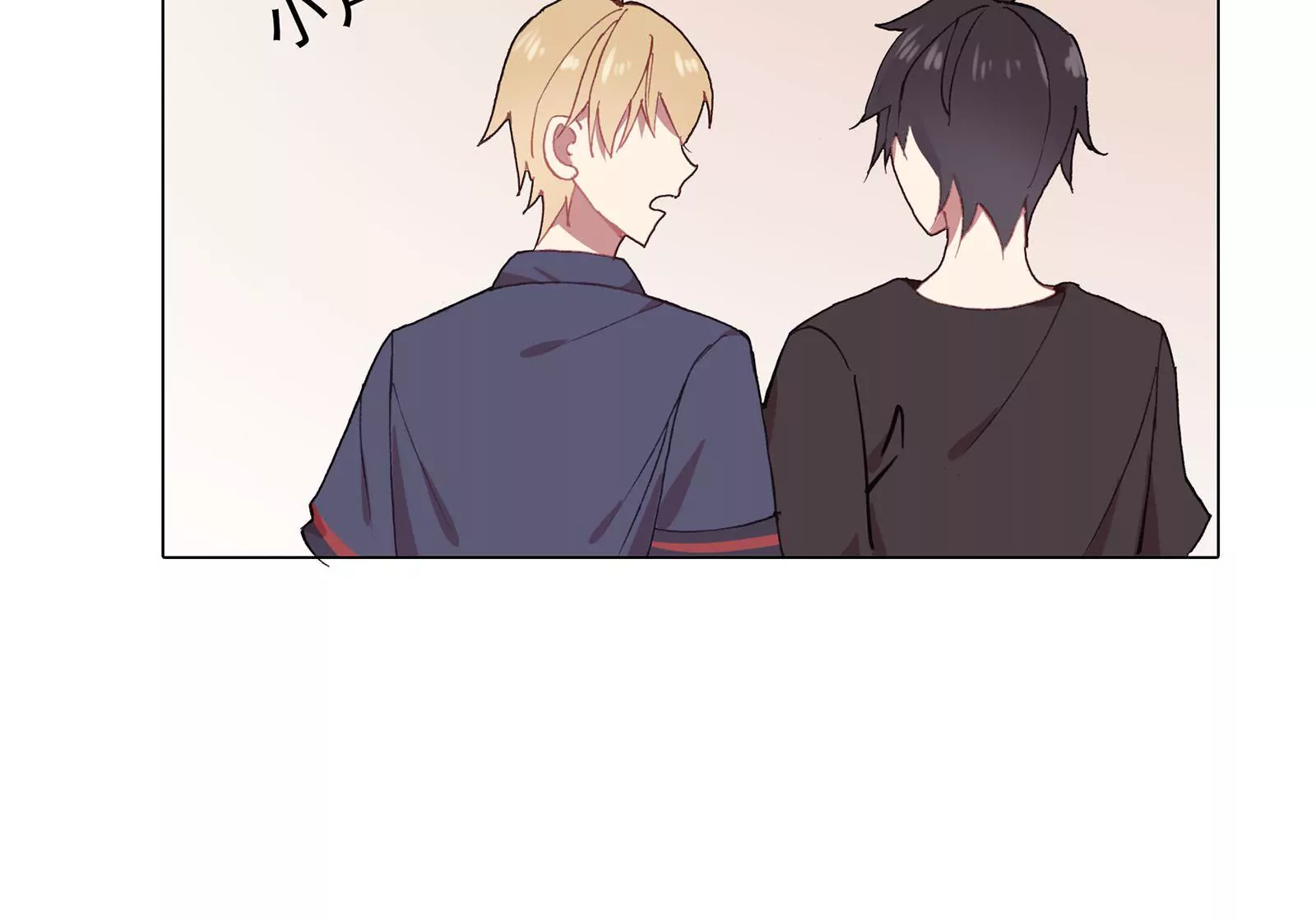 第十二话 有阴谋(1/2)-第13话