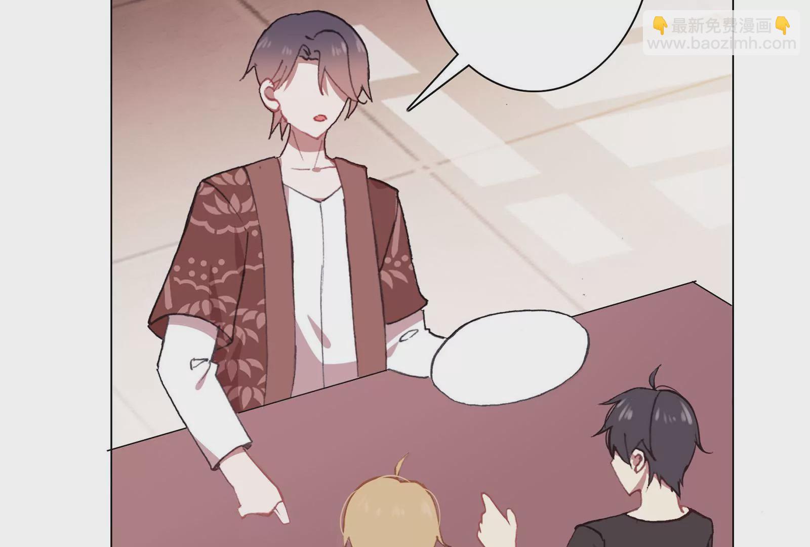 第十二话 有阴谋(1/2)-第13话