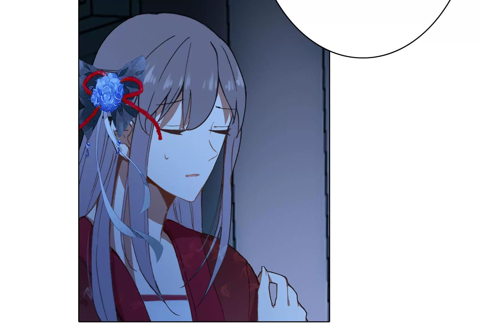 第十二话 有阴谋(1/2)-第13话