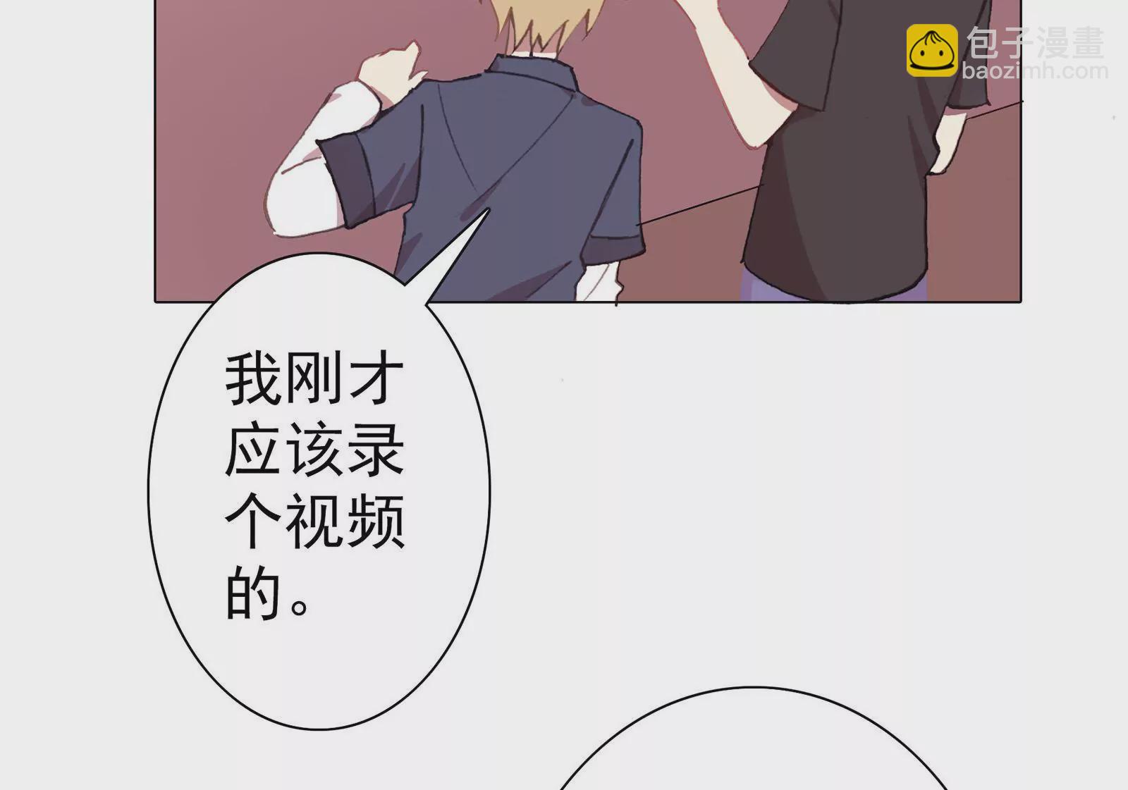 第十二话 有阴谋(1/2)-第13话