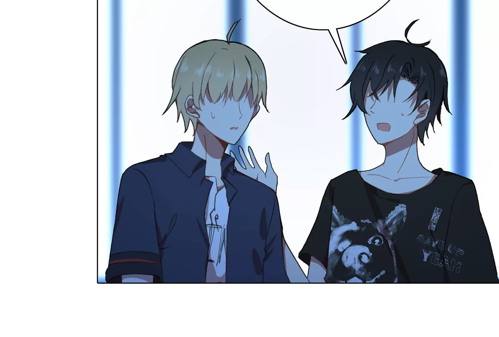 第十二话 有阴谋(1/2)-第13话