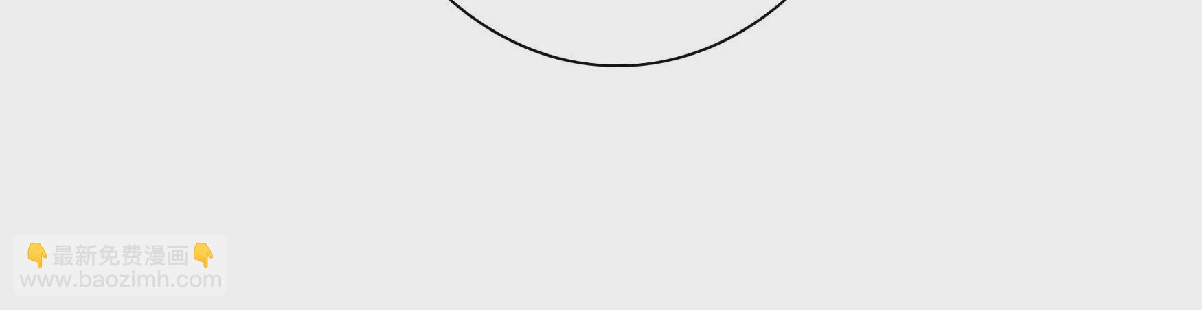 第十四话 缠人的古小姐（下）-第15话