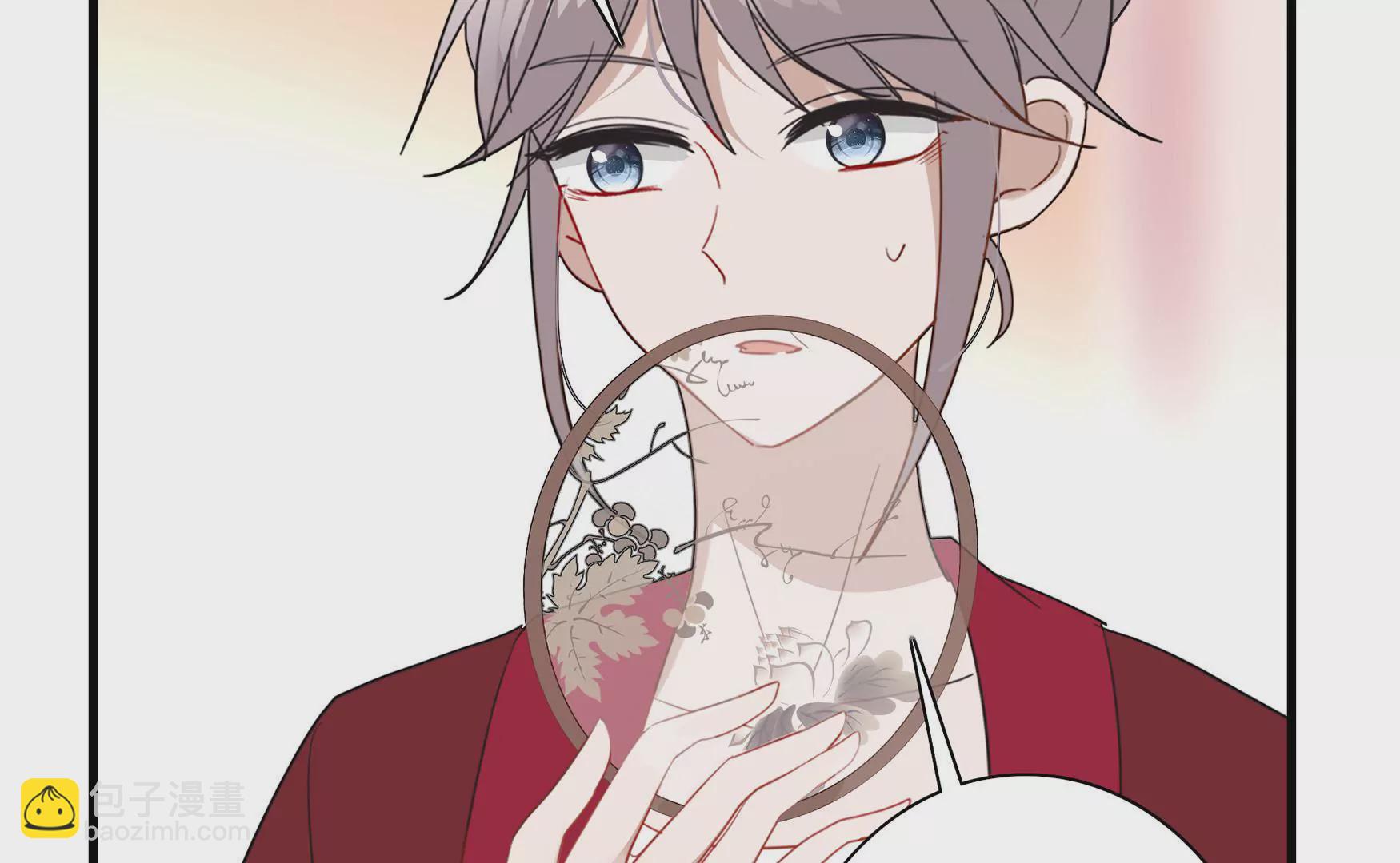 第十四话 缠人的古小姐（下）-第15话