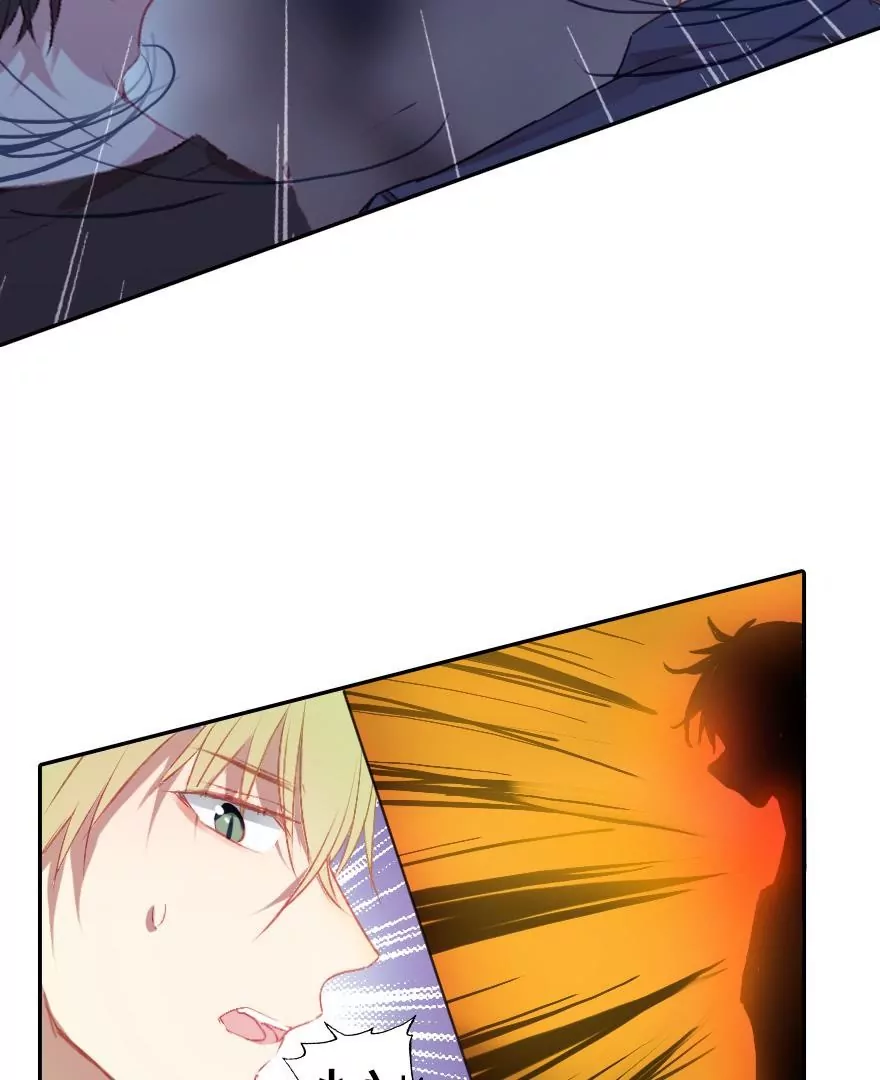 第二话 这是什么鬼？！(1/2)-第3话