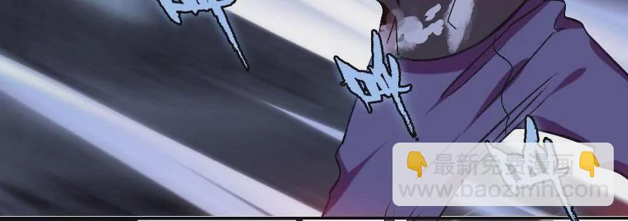 第二话 这是什么鬼？！(1/2)-第3话