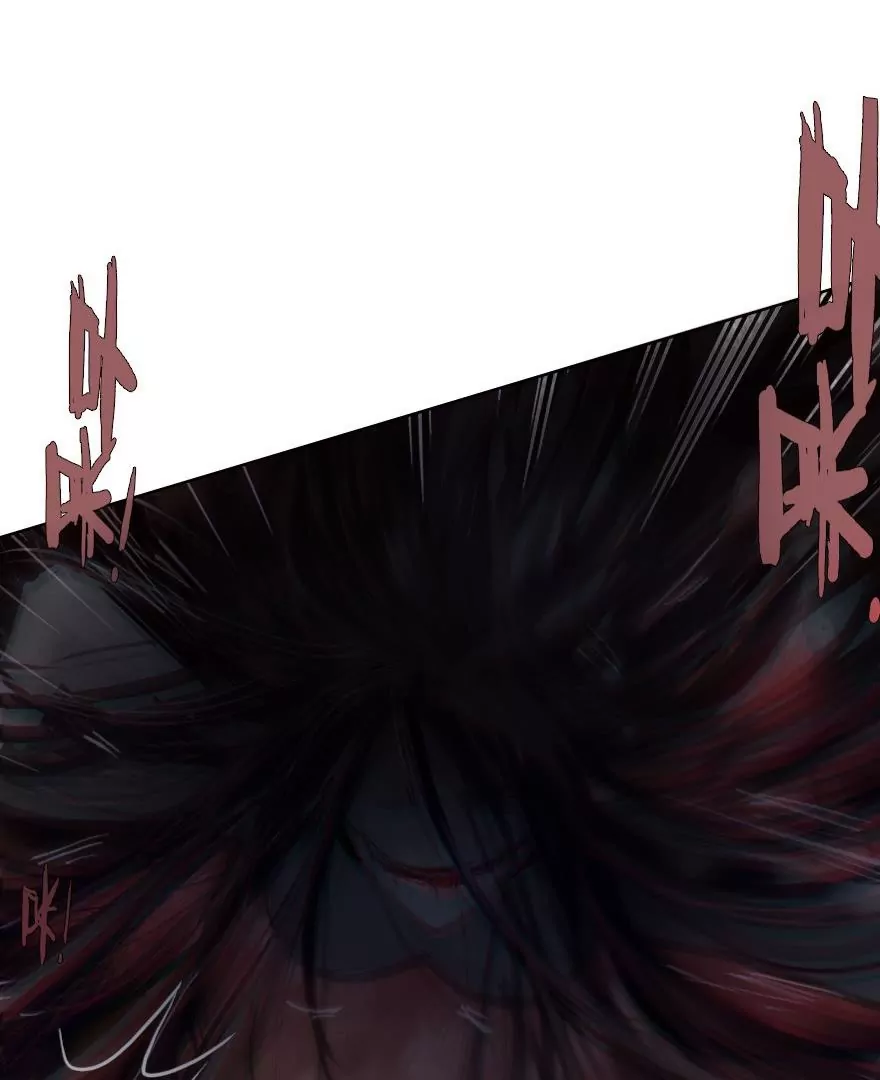 第二话 这是什么鬼？！(1/2)-第3话