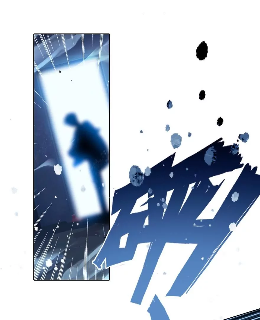 第二话 这是什么鬼？！(1/2)-第3话