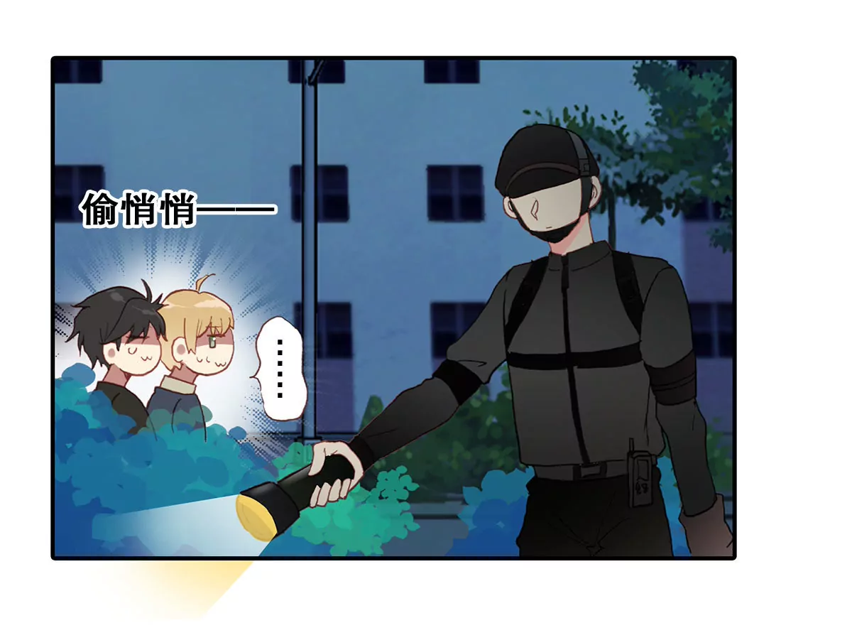 第二十三话 疯狂的长廊(1/2)-第25话