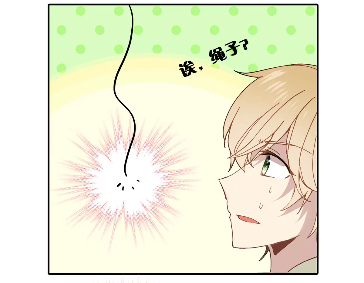 第二十三话 疯狂的长廊(1/2)-第25话