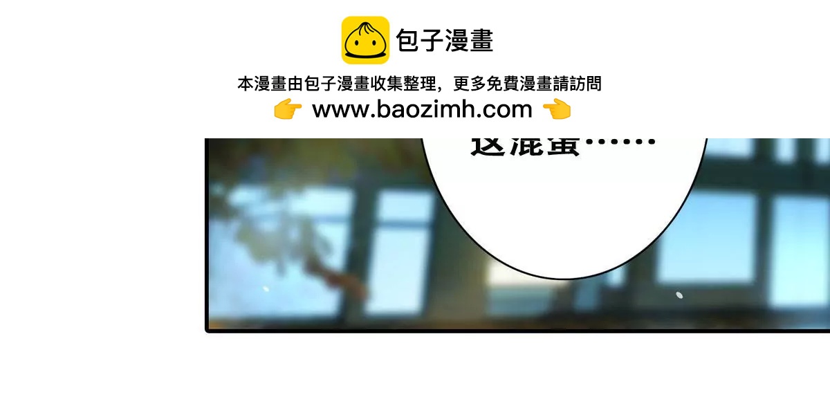 第二十三话 疯狂的长廊(1/2)-第25话