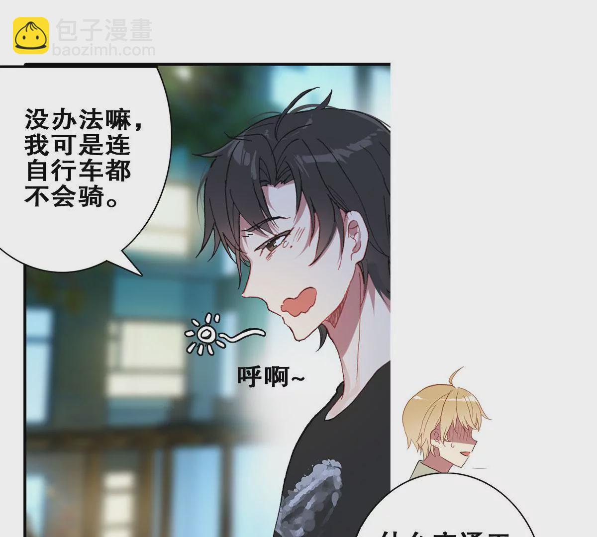 第二十三话 疯狂的长廊(1/2)-第25话