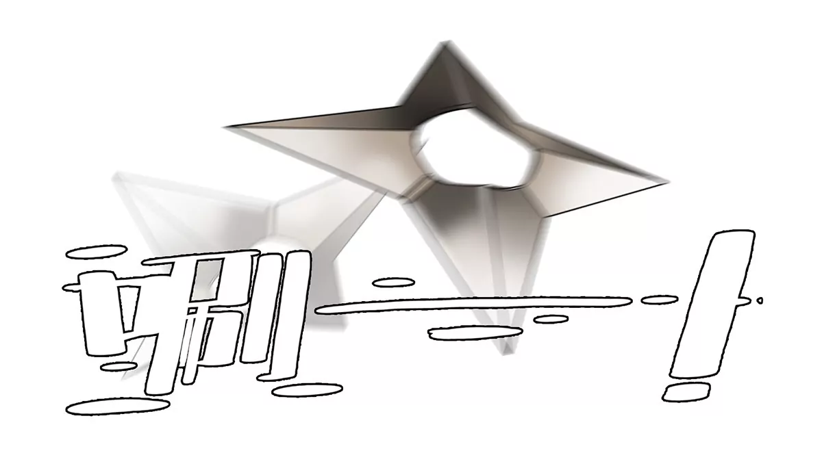 第二十七话 苟大的生日（终章）(1/2)-第29话