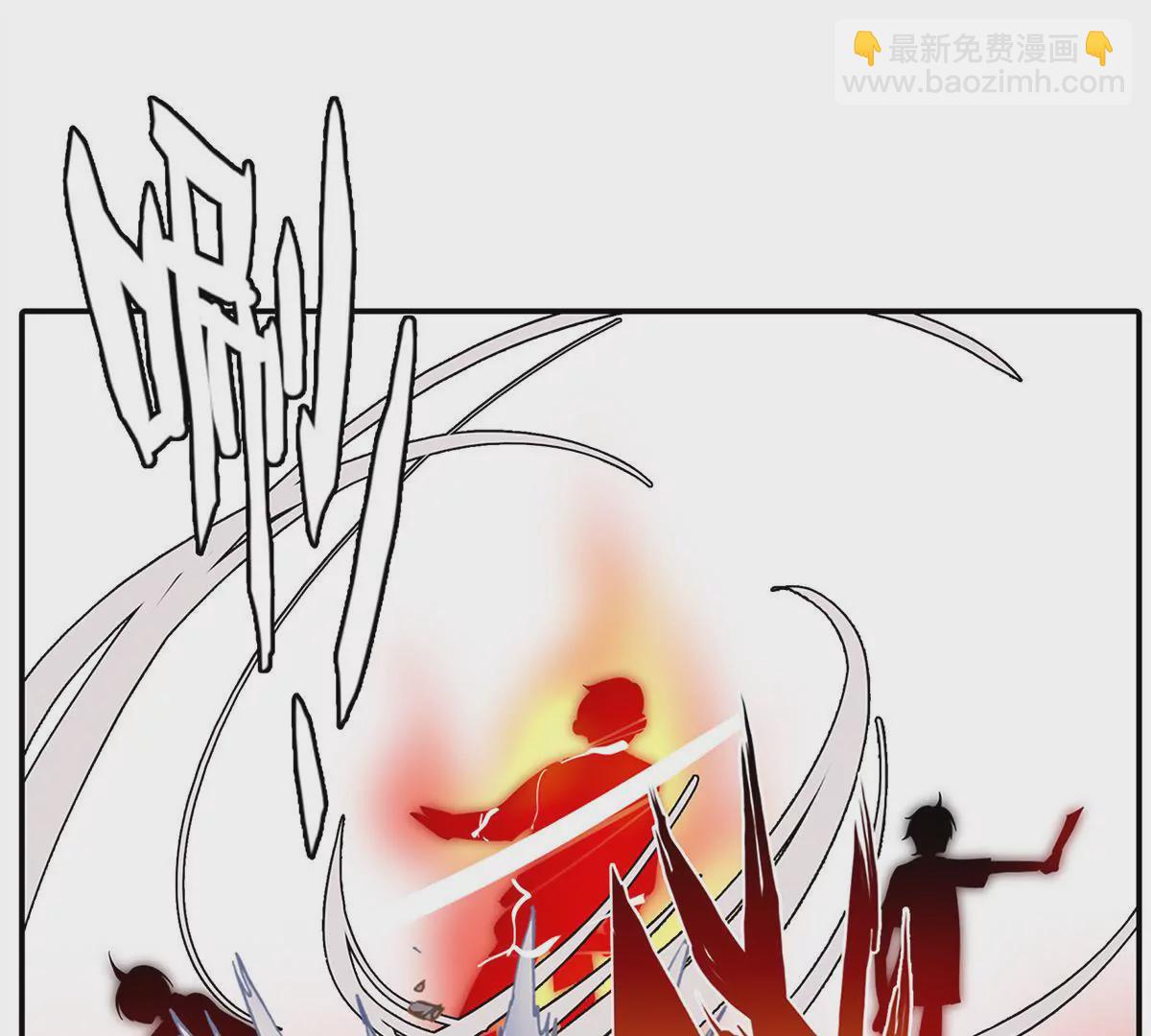 第二十七话 苟大的生日（终章）(1/2)-第29话