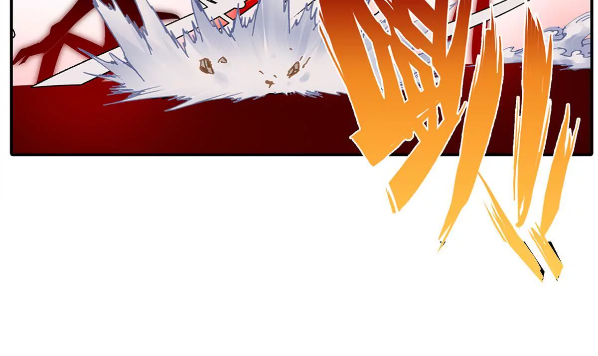 第二十七话 苟大的生日（终章）(1/2)-第29话