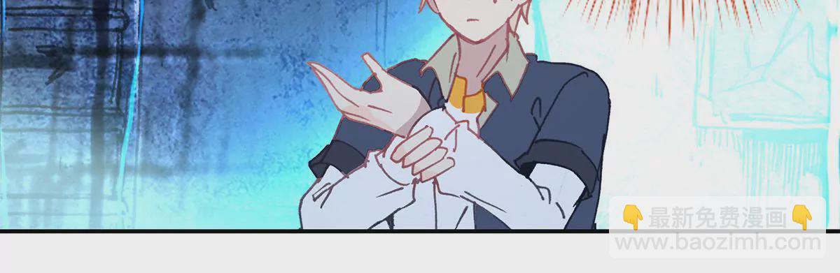 第二十七话 苟大的生日（终章）(1/2)-第29话