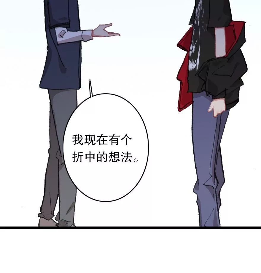 第四话 短命诅咒(1/2)-第5话