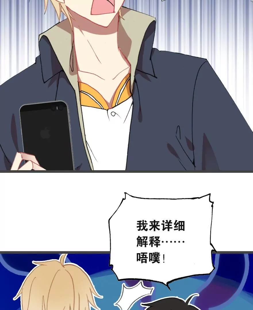 第四话 短命诅咒(1/2)-第5话