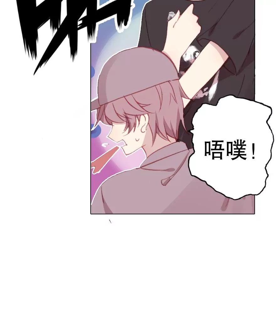 第六话 闹市灭&ldquo;虫&rdquo;(1/2)-第7话