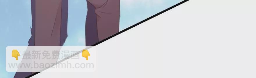 第六话 闹市灭&ldquo;虫&rdquo;(1/2)-第7话