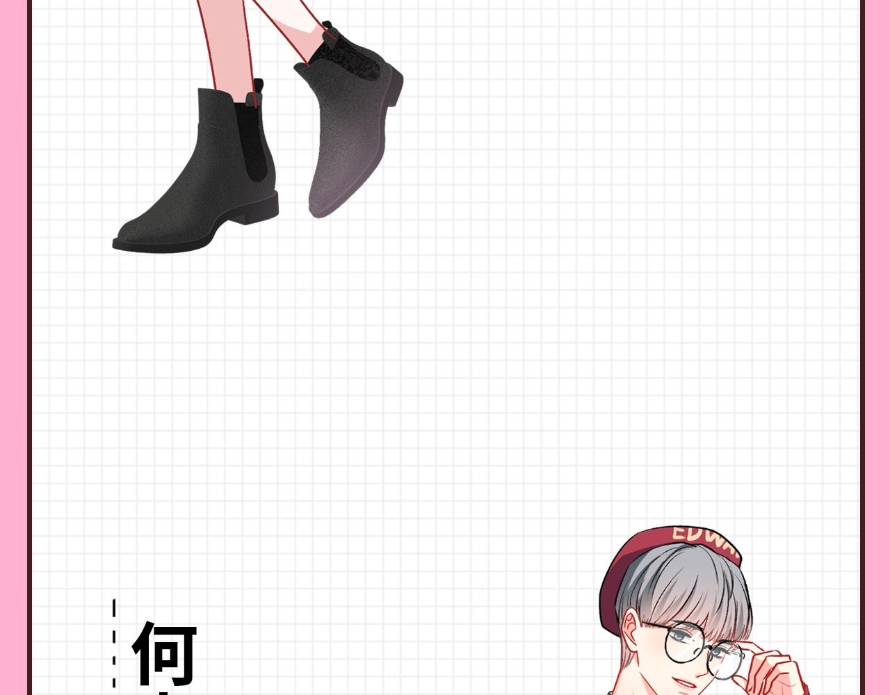 人设放送-第1话