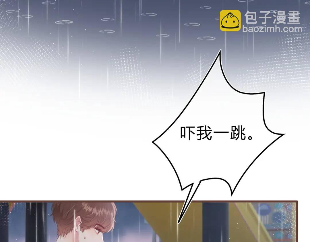 第12话 共处一室(1/3)-第15话