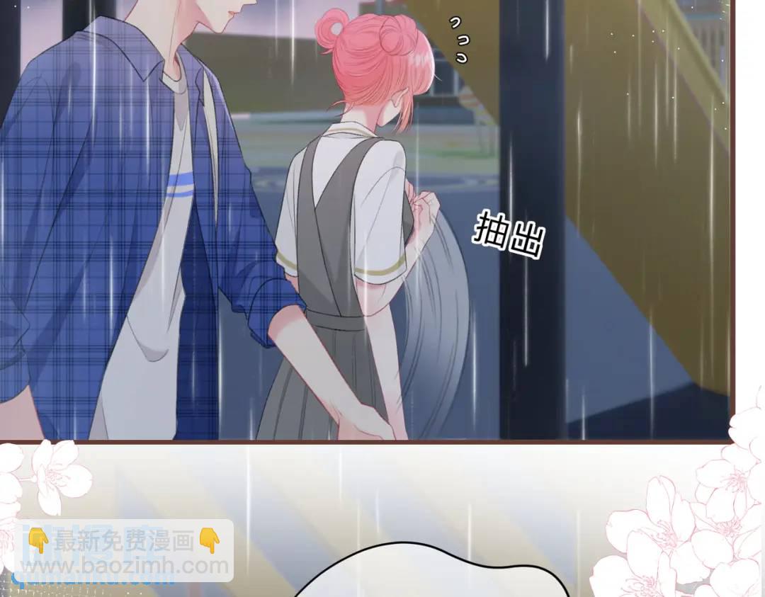 第12话 共处一室(1/3)-第15话