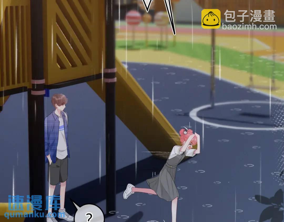 第12话 共处一室(1/3)-第15话